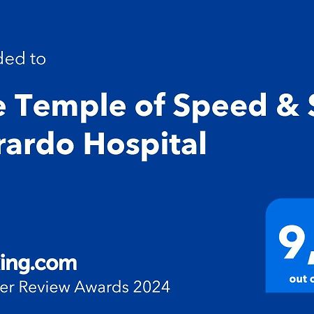 The Temple Of Speed & S. Gerardo Hospital Διαμέρισμα Biassono Εξωτερικό φωτογραφία